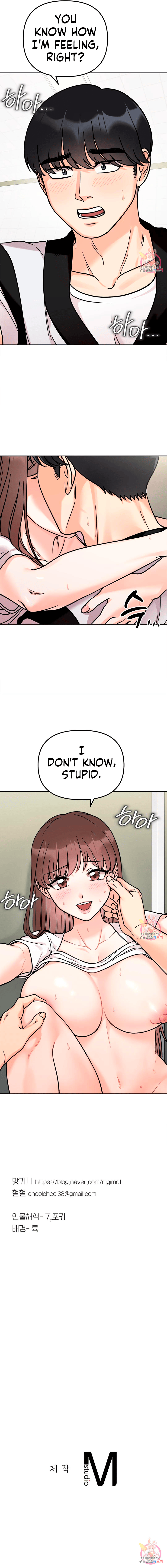 Secret Siblings Chapter 11 - page 57