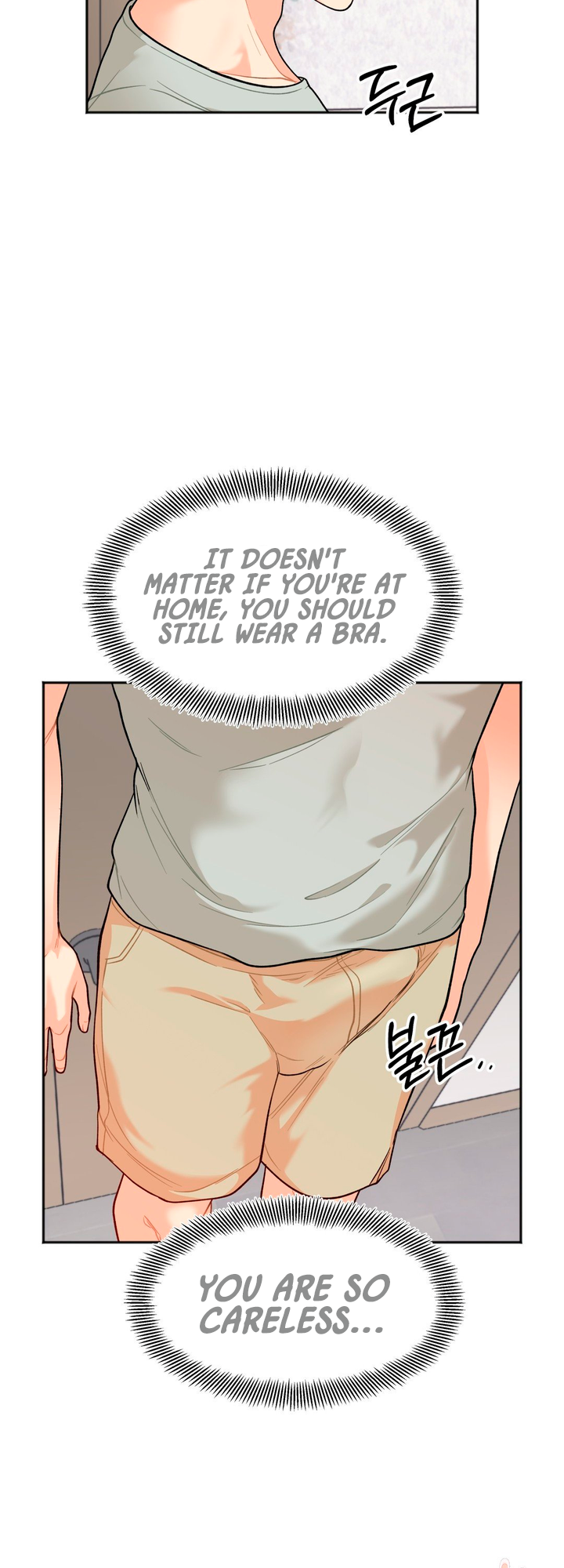 Secret Siblings Chapter 2 - page 12