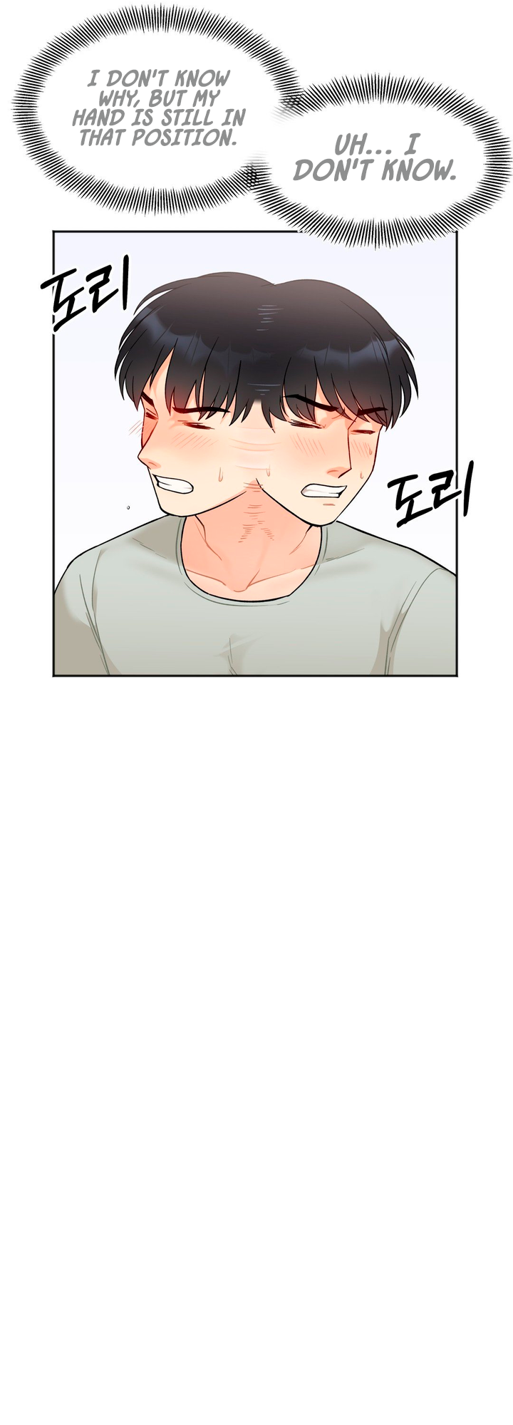 Secret Siblings Chapter 2 - page 17