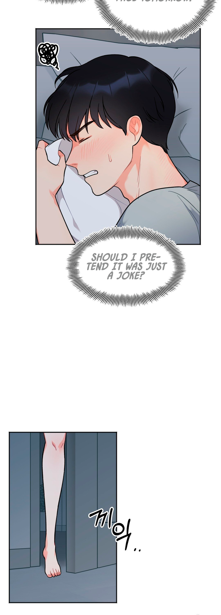 Secret Siblings Chapter 2 - page 20