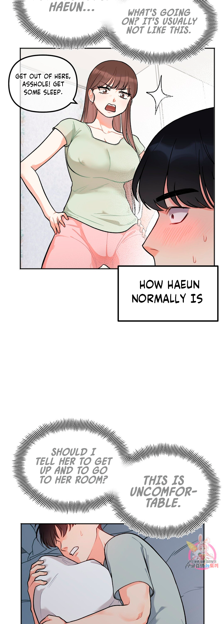 Secret Siblings Chapter 2 - page 31