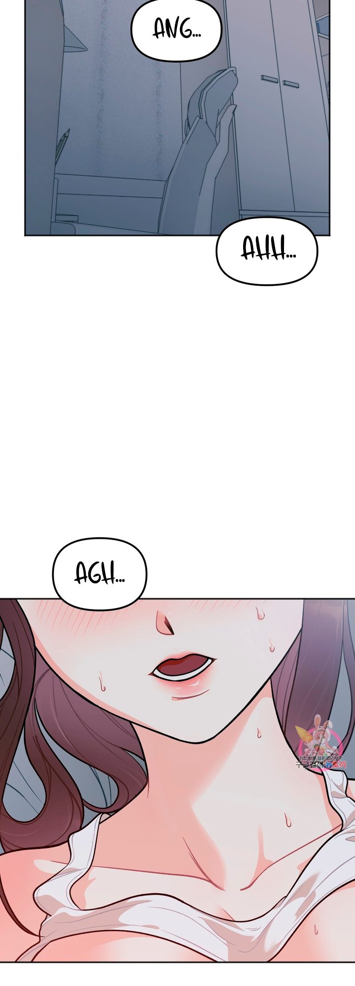 Secret Siblings Chapter 2 - page 34
