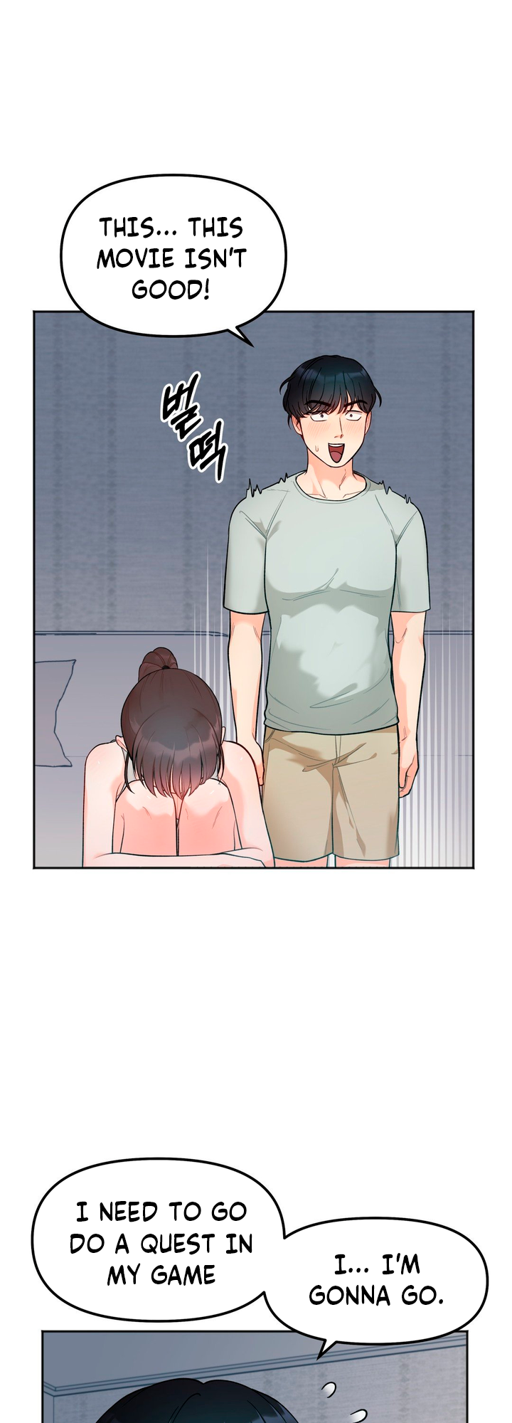 Secret Siblings Chapter 2 - page 4