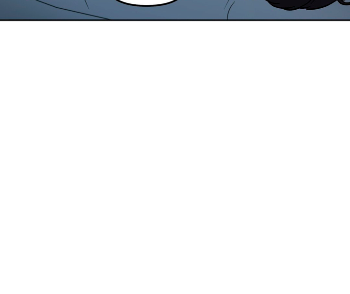 Secret Siblings Chapter 2 - page 43