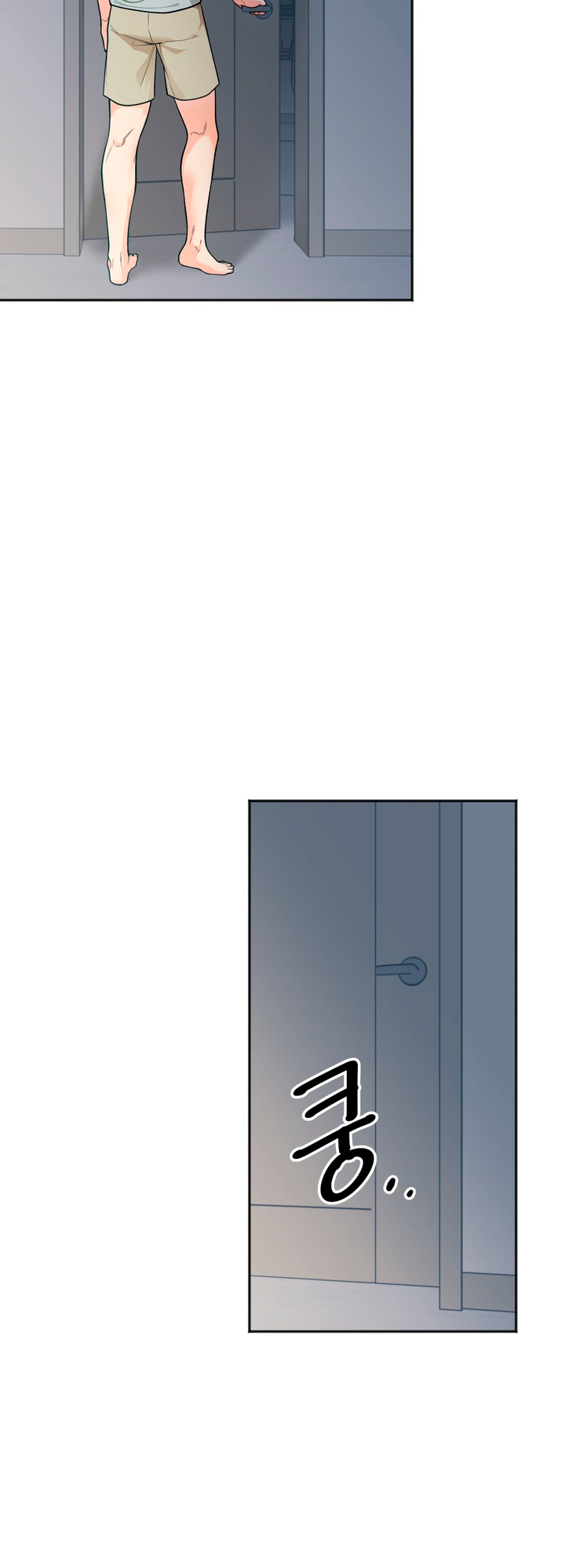 Secret Siblings Chapter 2 - page 7