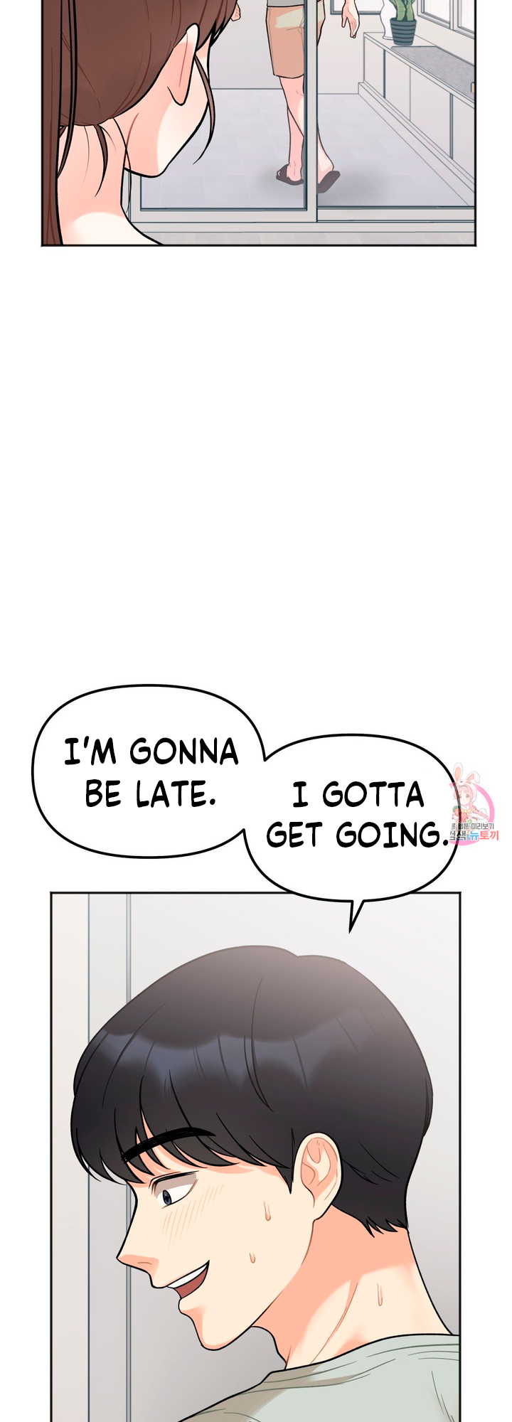 Secret Siblings Chapter 2 - page 75