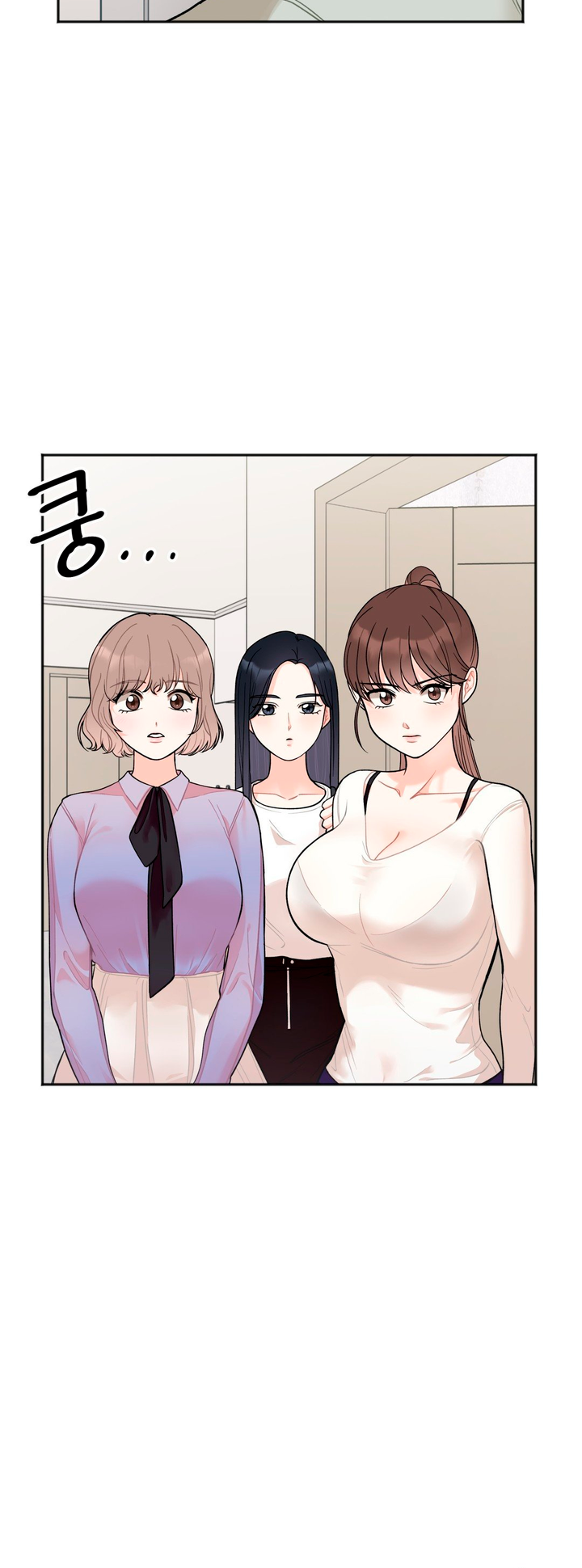 Secret Siblings Chapter 2 - page 76