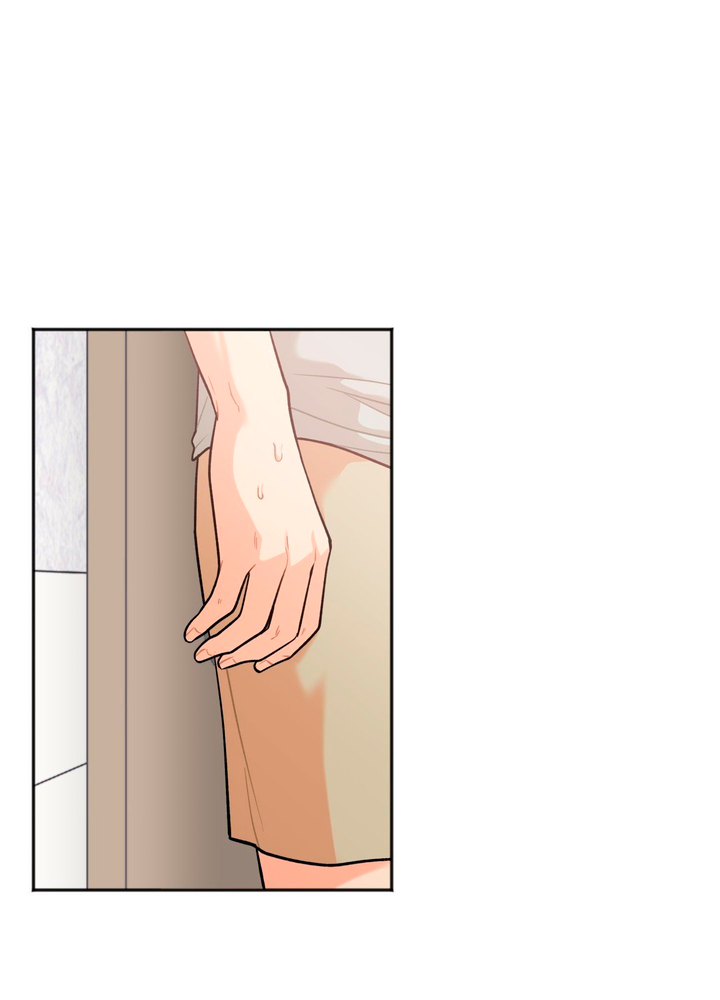 Secret Siblings Chapter 2 - page 9
