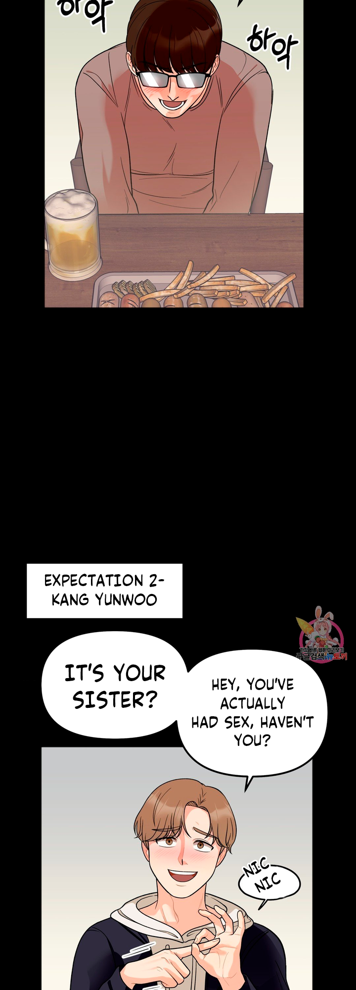 Secret Siblings Chapter 3 - page 24