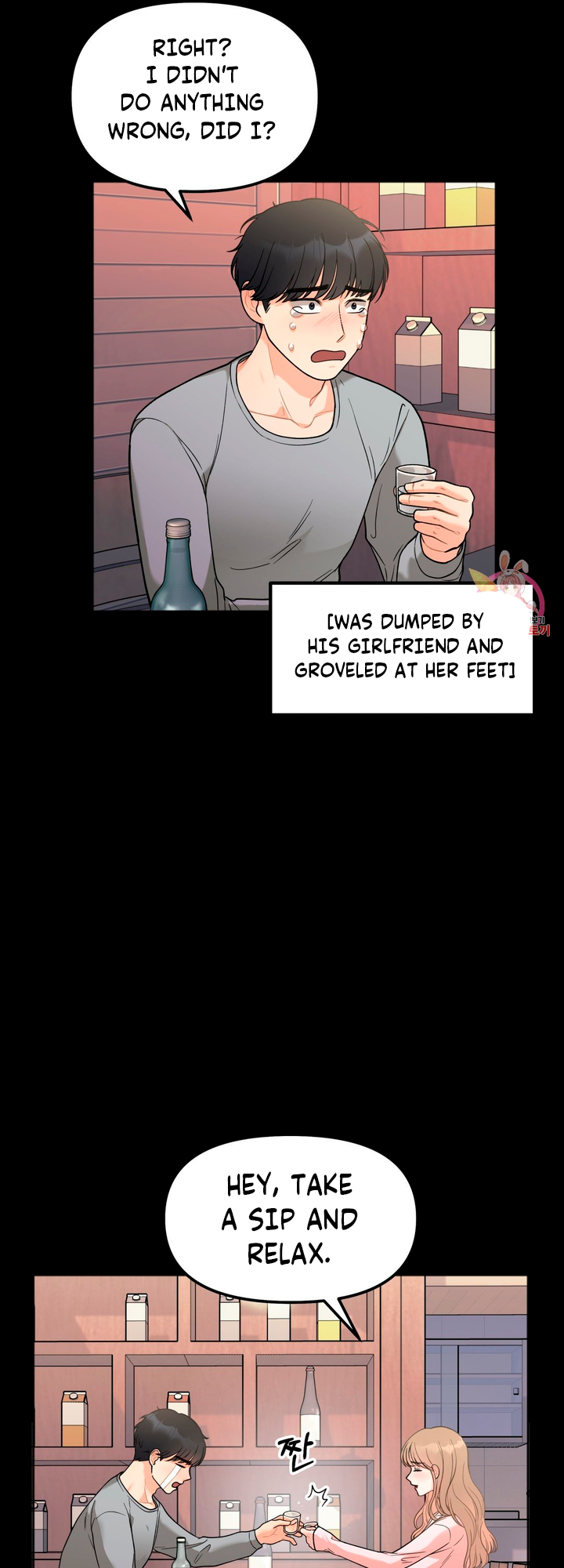 Secret Siblings Chapter 3 - page 28