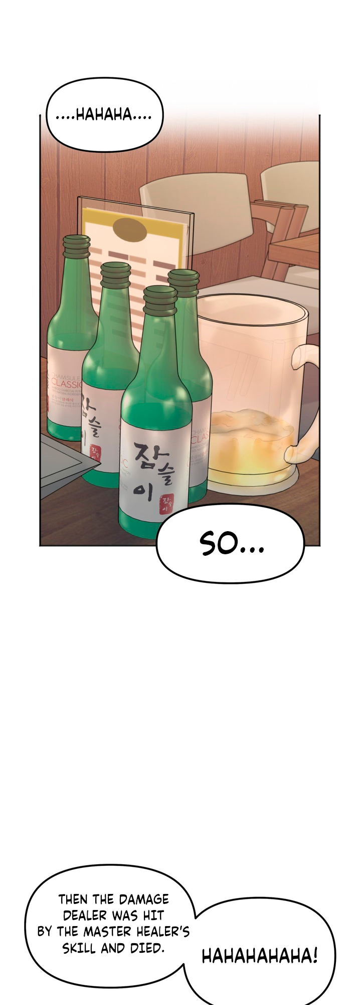 Secret Siblings Chapter 3 - page 33