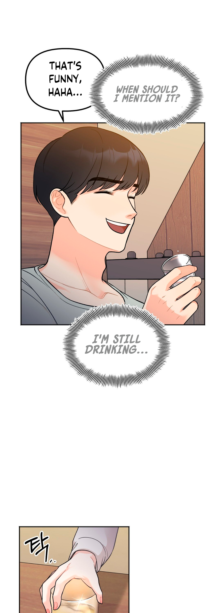 Secret Siblings Chapter 3 - page 35
