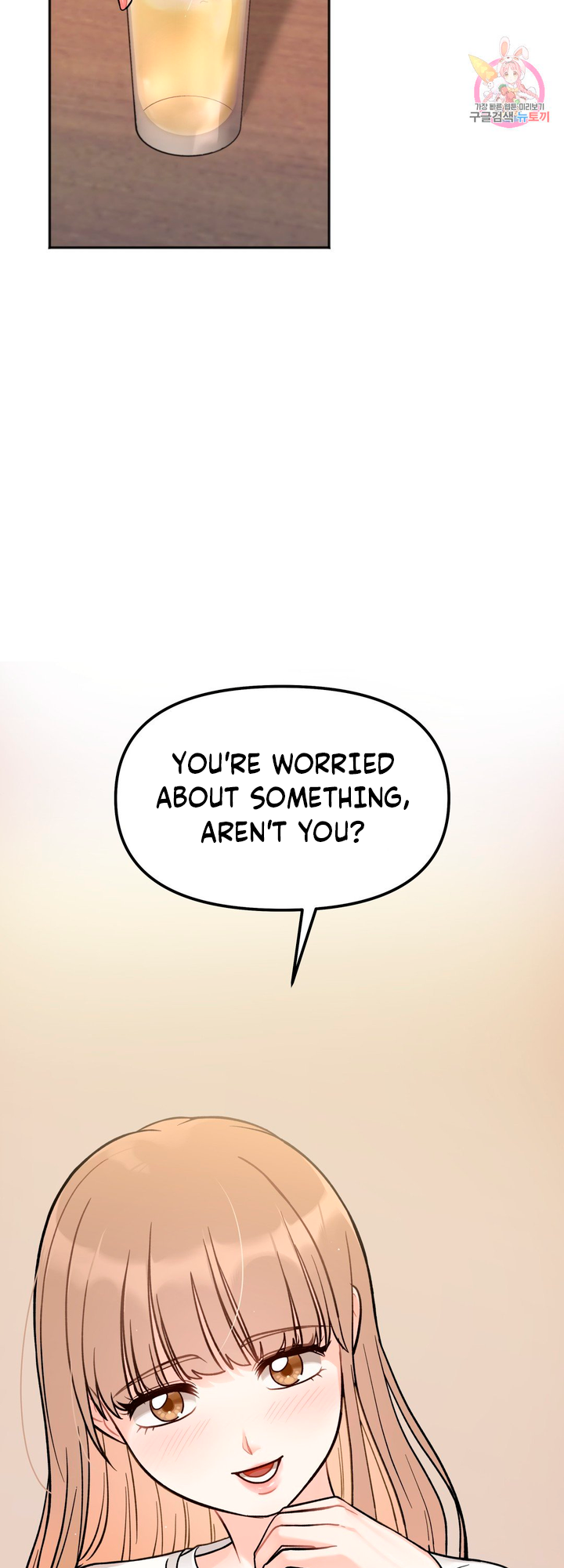Secret Siblings Chapter 3 - page 36