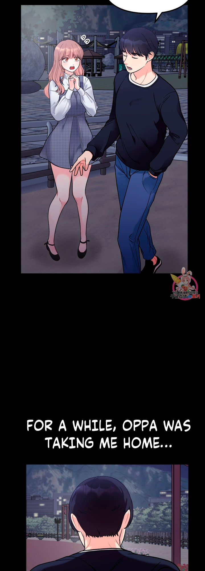Secret Siblings Chapter 3 - page 45