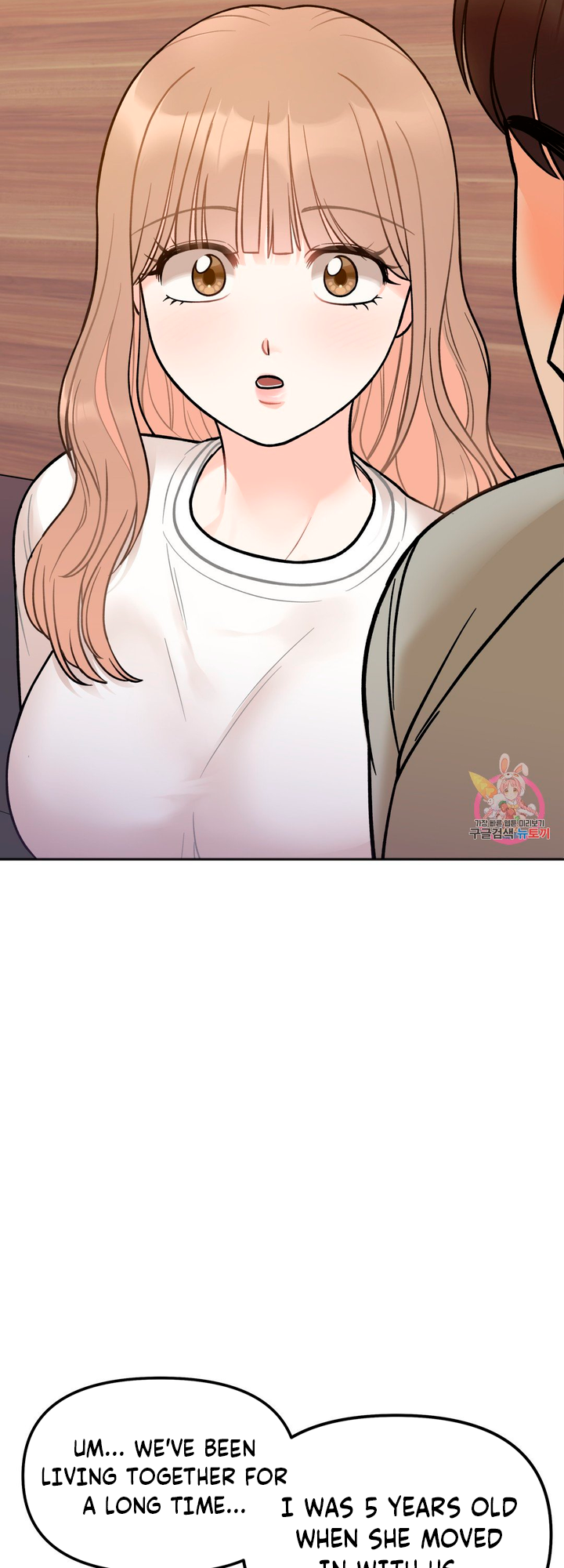 Secret Siblings Chapter 3 - page 53