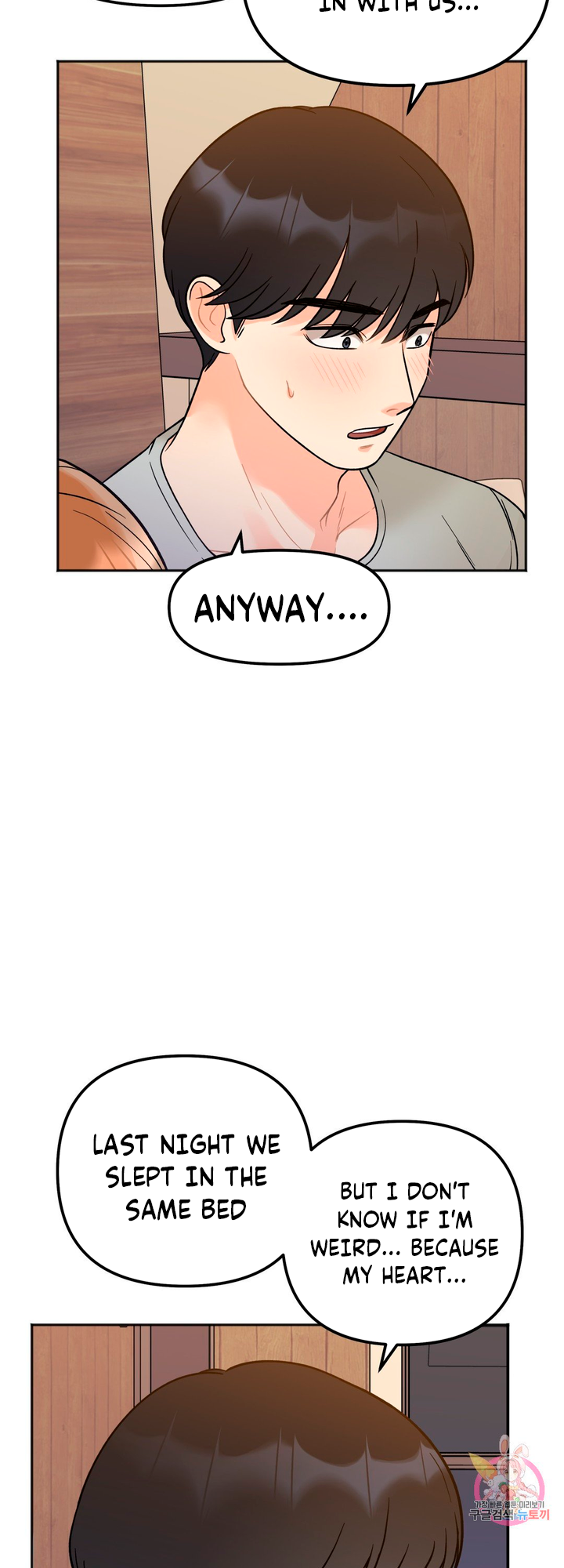 Secret Siblings Chapter 3 - page 54