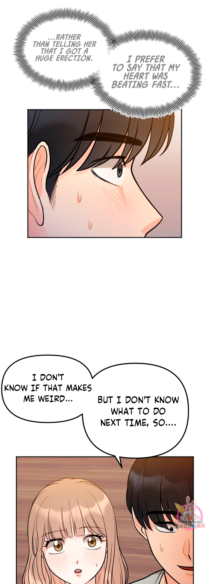Secret Siblings Chapter 3 - page 56