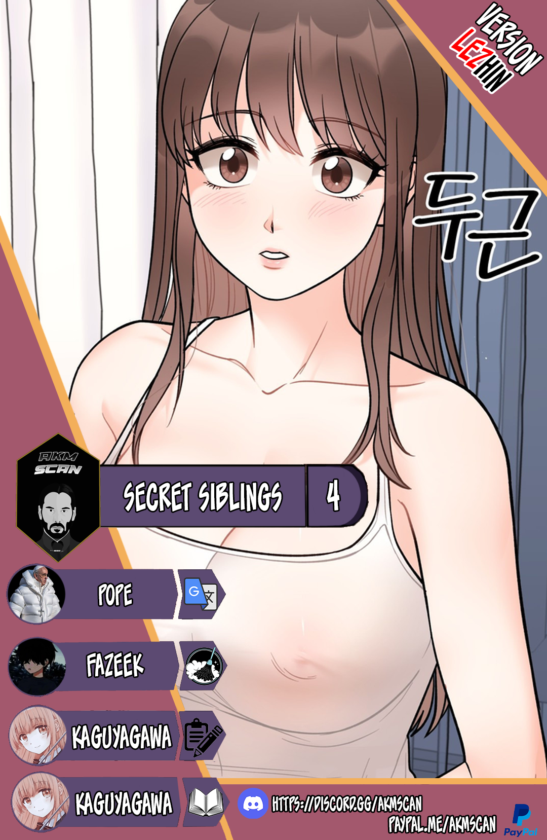 Secret Siblings Chapter 4 - page 1