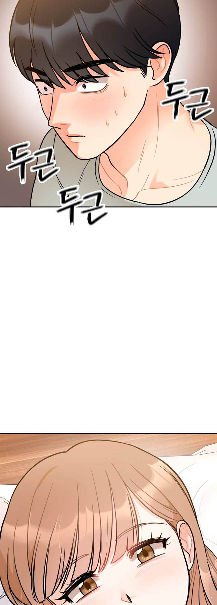 Secret Siblings Chapter 4 - page 26