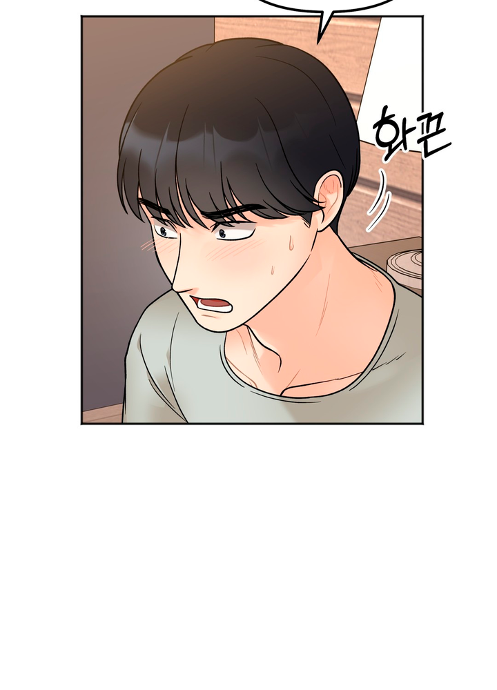 Secret Siblings Chapter 4 - page 29