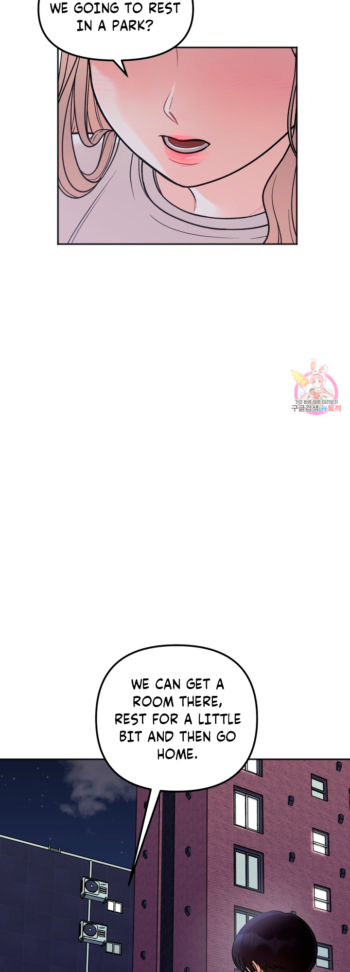 Secret Siblings Chapter 4 - page 3