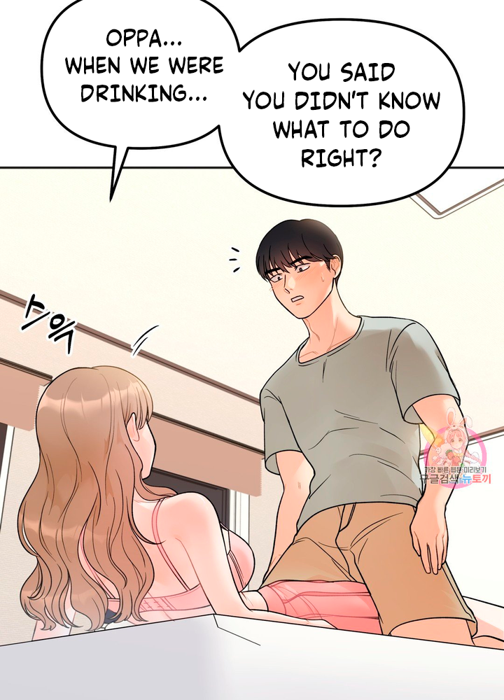 Secret Siblings Chapter 4 - page 36