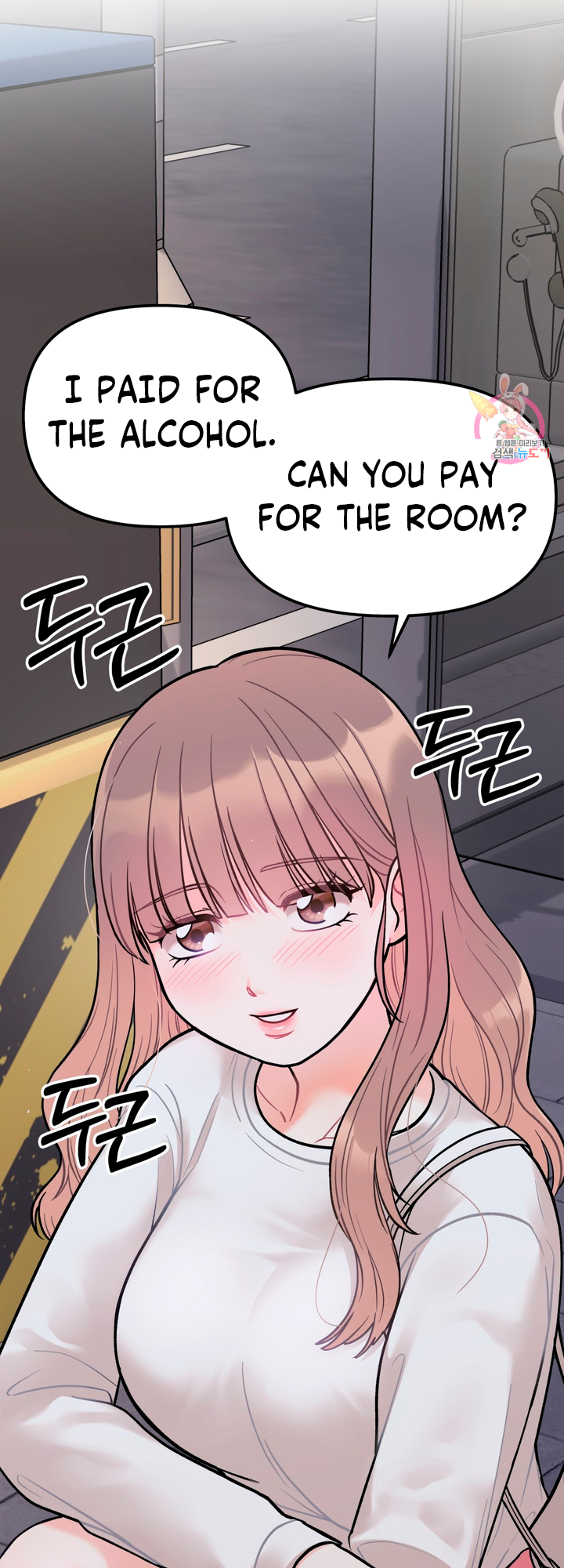 Secret Siblings Chapter 4 - page 6