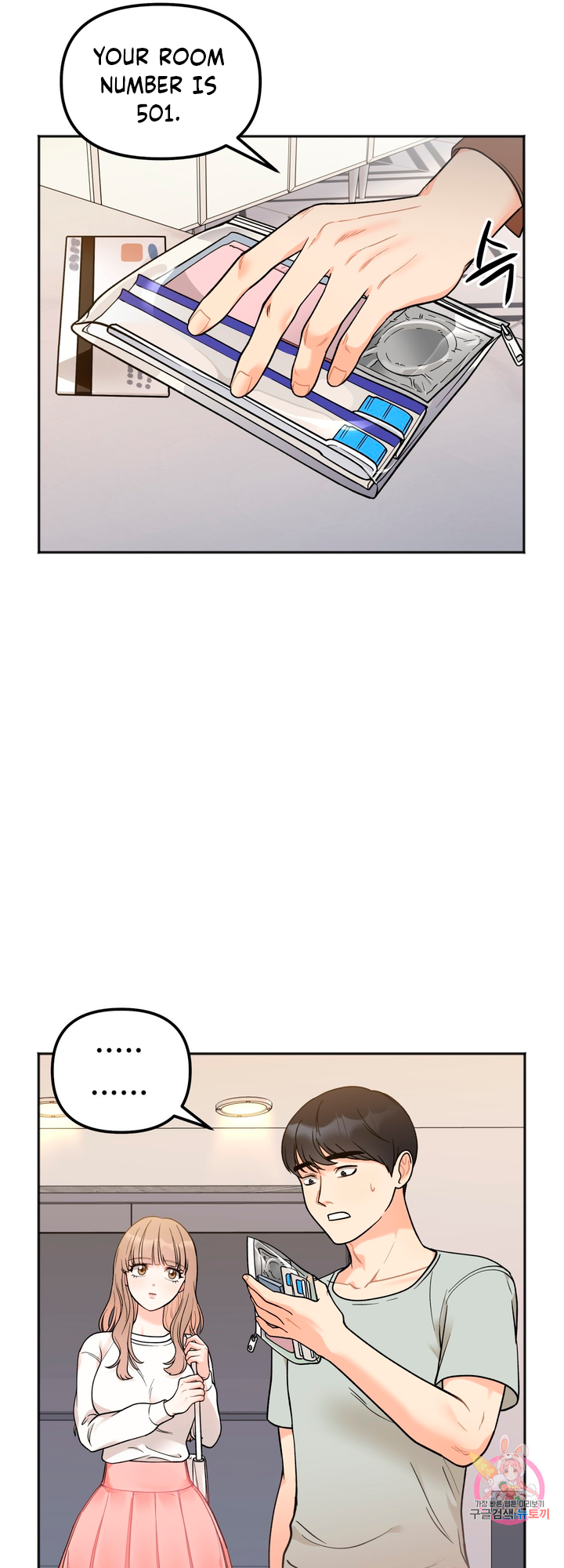 Secret Siblings Chapter 4 - page 9