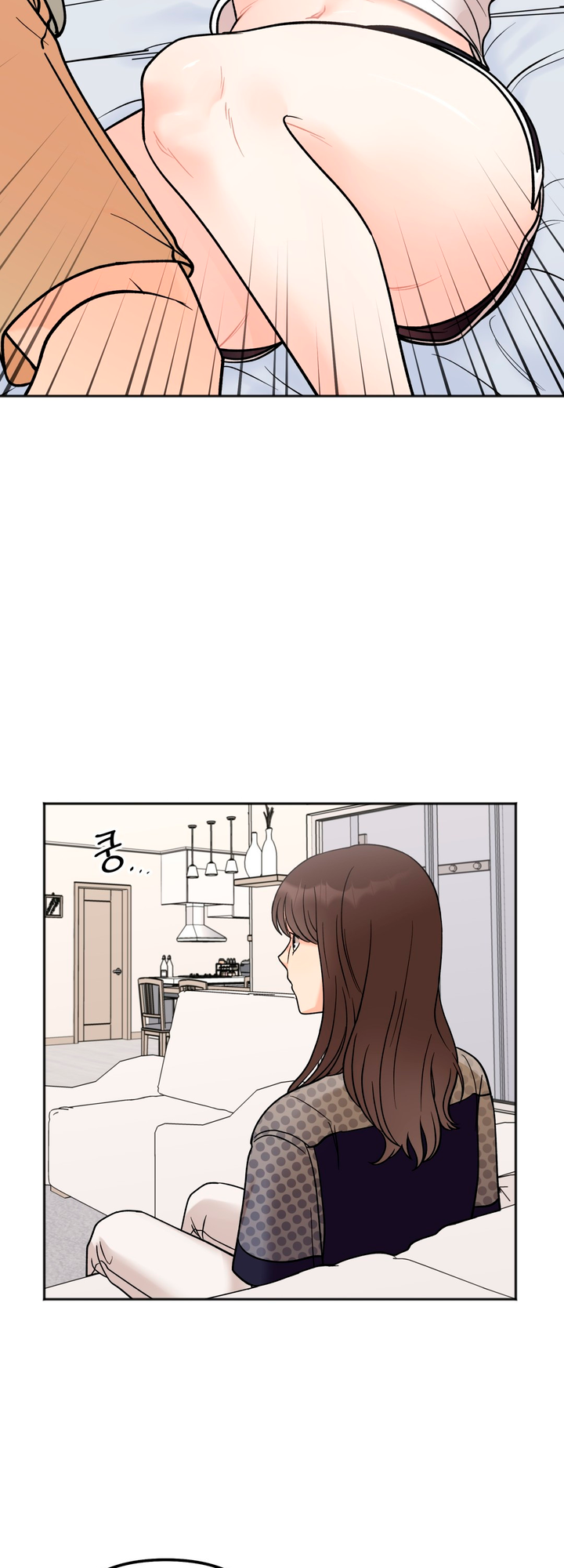 Secret Siblings Chapter 5 - page 11