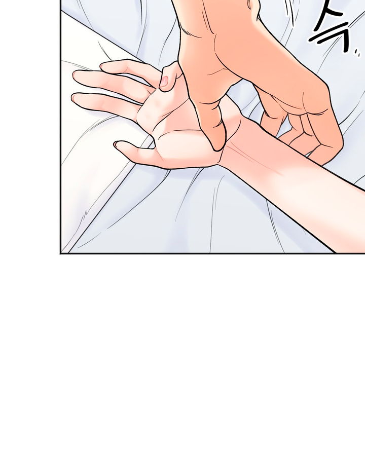 Secret Siblings Chapter 5 - page 20