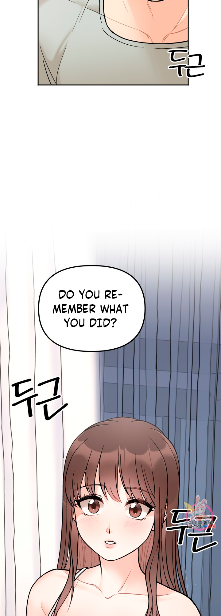 Secret Siblings Chapter 5 - page 4