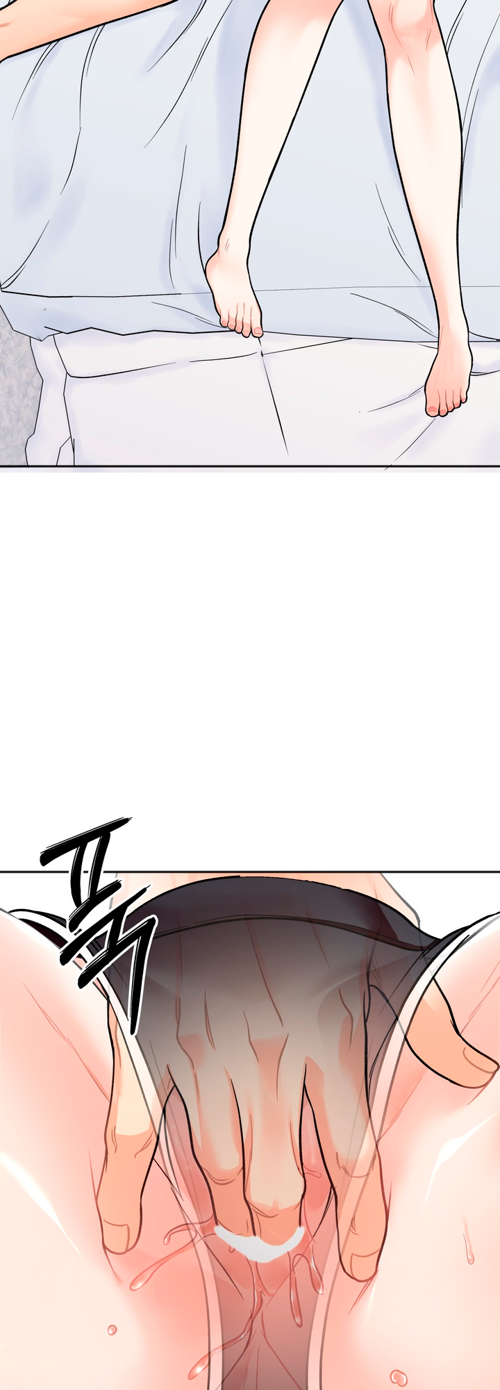 Secret Siblings Chapter 5 - page 46