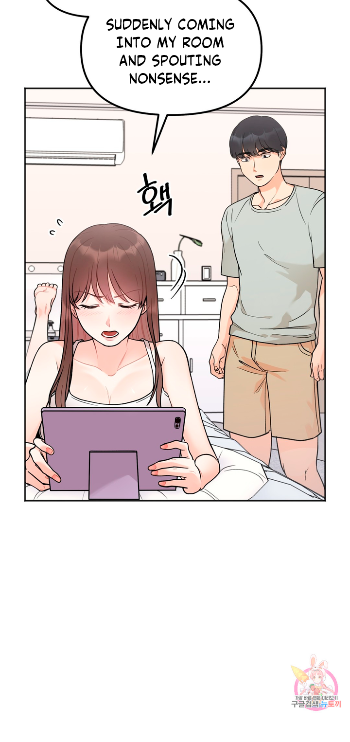 Secret Siblings Chapter 5 - page 7