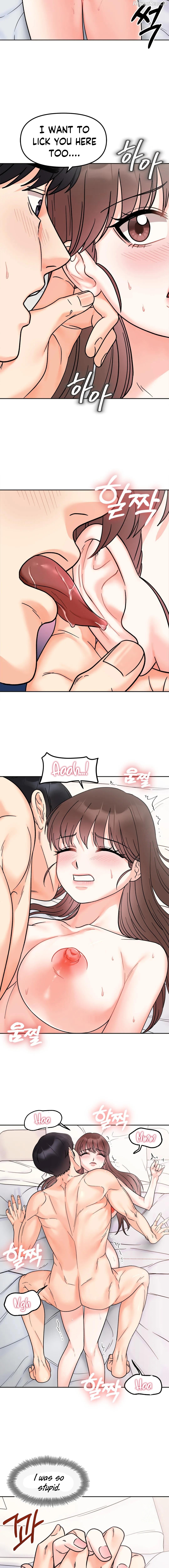 Secret Siblings Chapter 25 - page 13