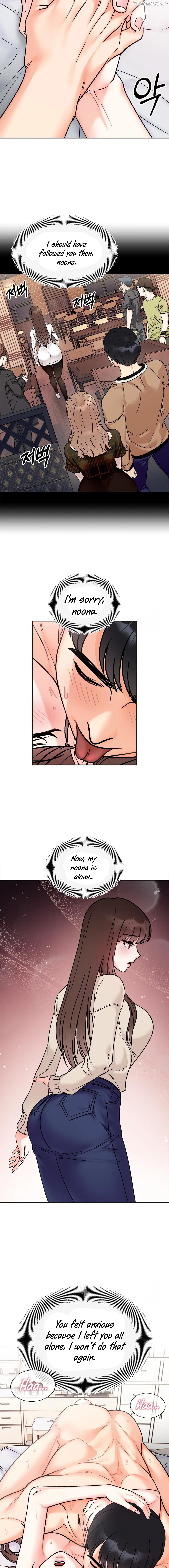 Secret Siblings Chapter 25 - page 14