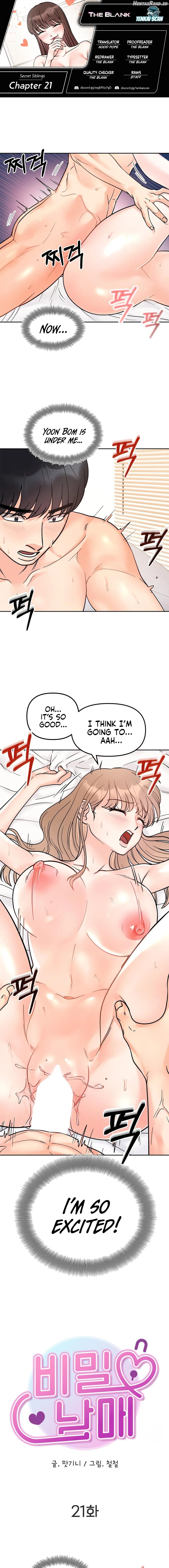 Secret Siblings Chapter 21 - page 1