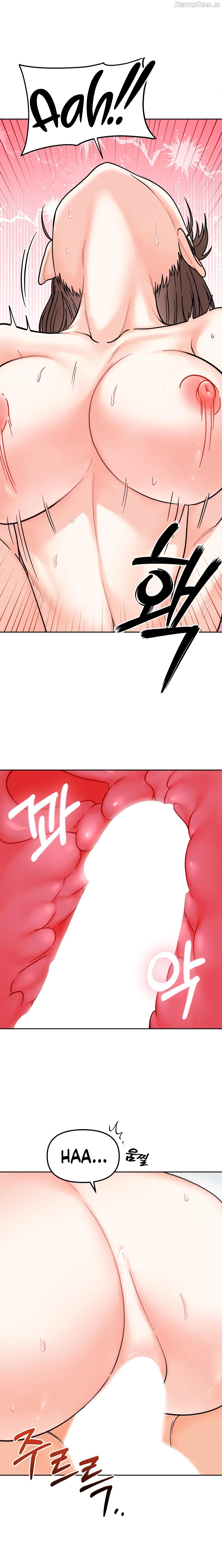 Secret Siblings Chapter 26 - page 12