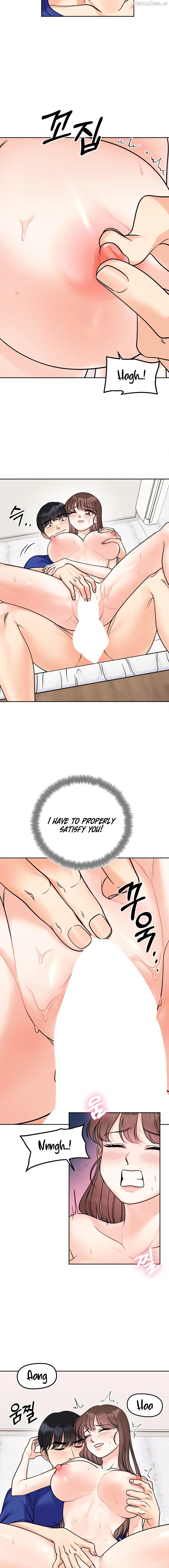 Secret Siblings Chapter 15 - page 8