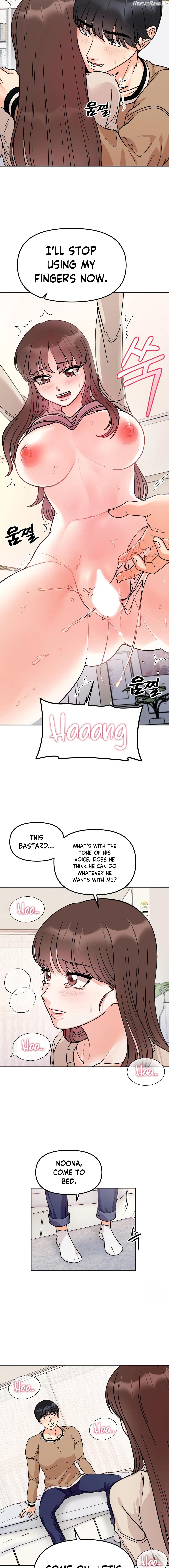 Secret Siblings Chapter 24 - page 14