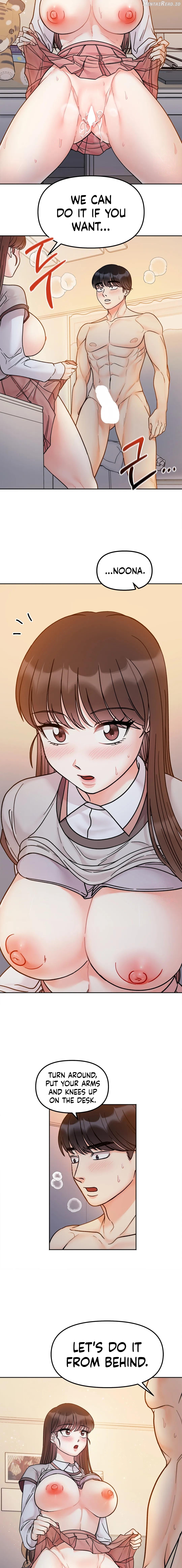 Secret Siblings Chapter 29 - page 15