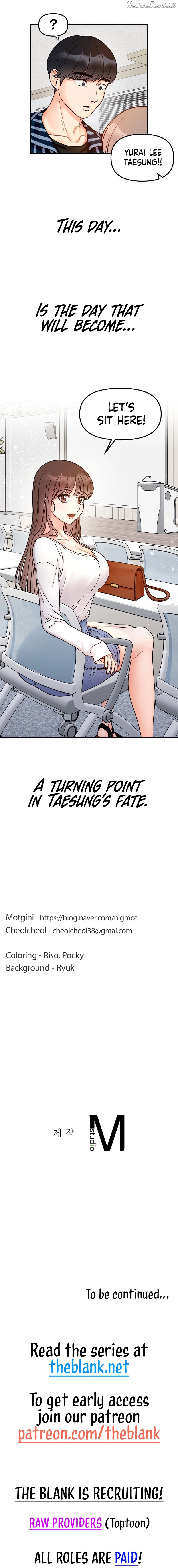 Secret Siblings Chapter 33 - page 16