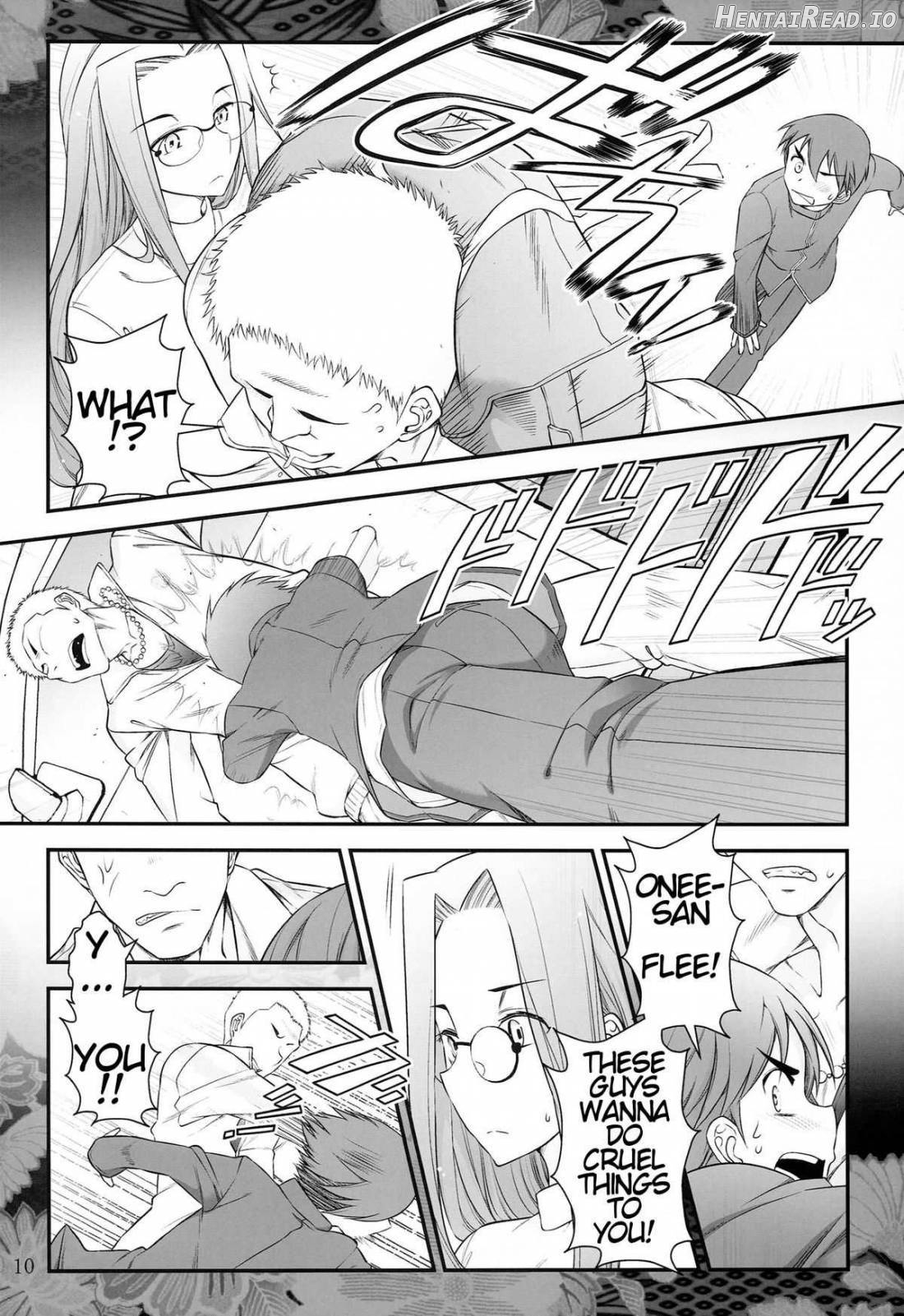 Fate/stay night Rider-san to Shounen no Nichijou Chapter 1 - page 11