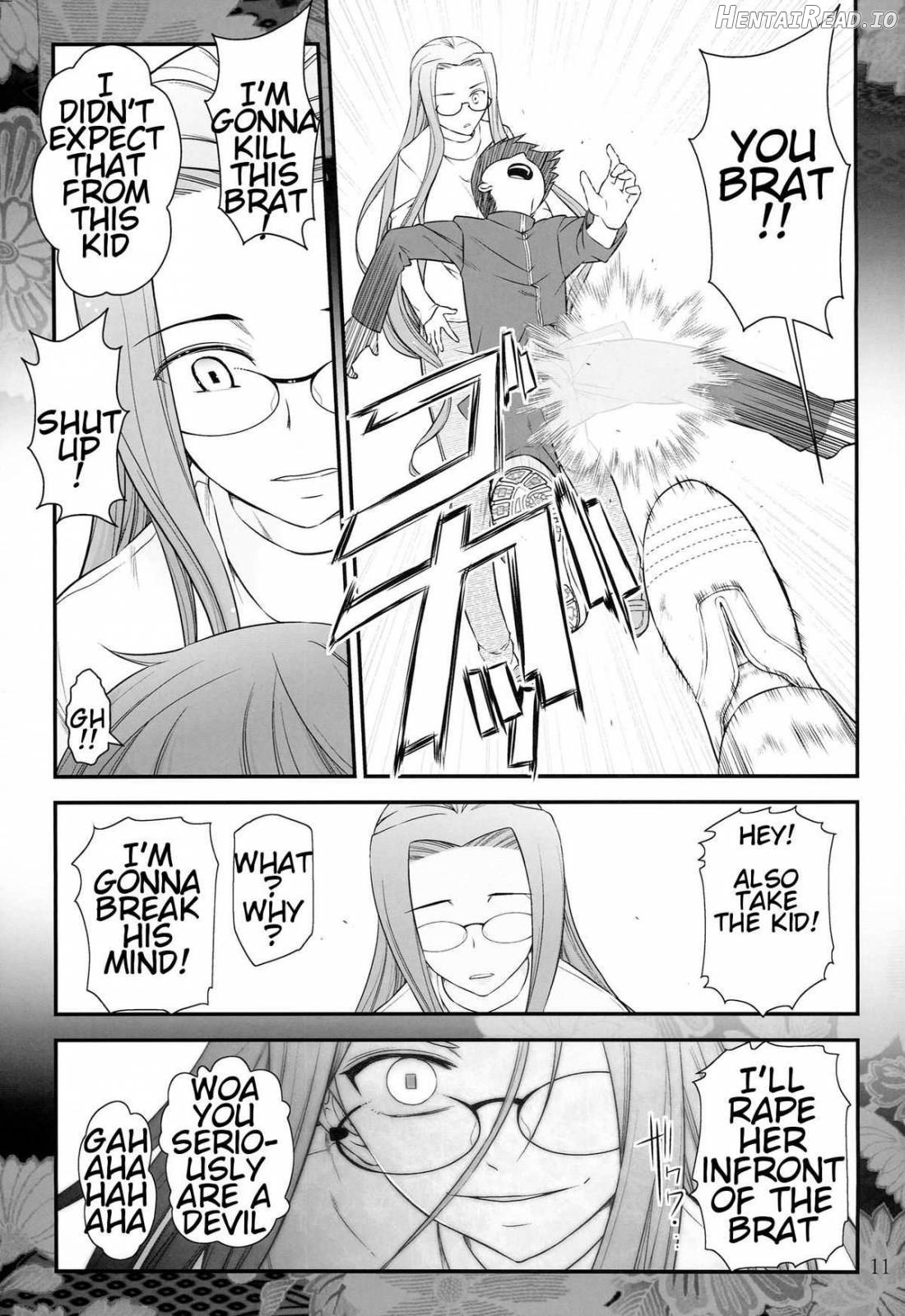 Fate/stay night Rider-san to Shounen no Nichijou Chapter 1 - page 12