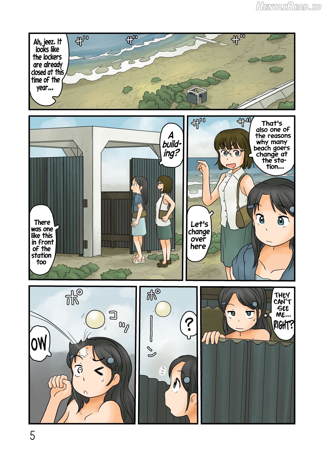 Engawa de Gorogoro Suru Chapter 3 - page 6