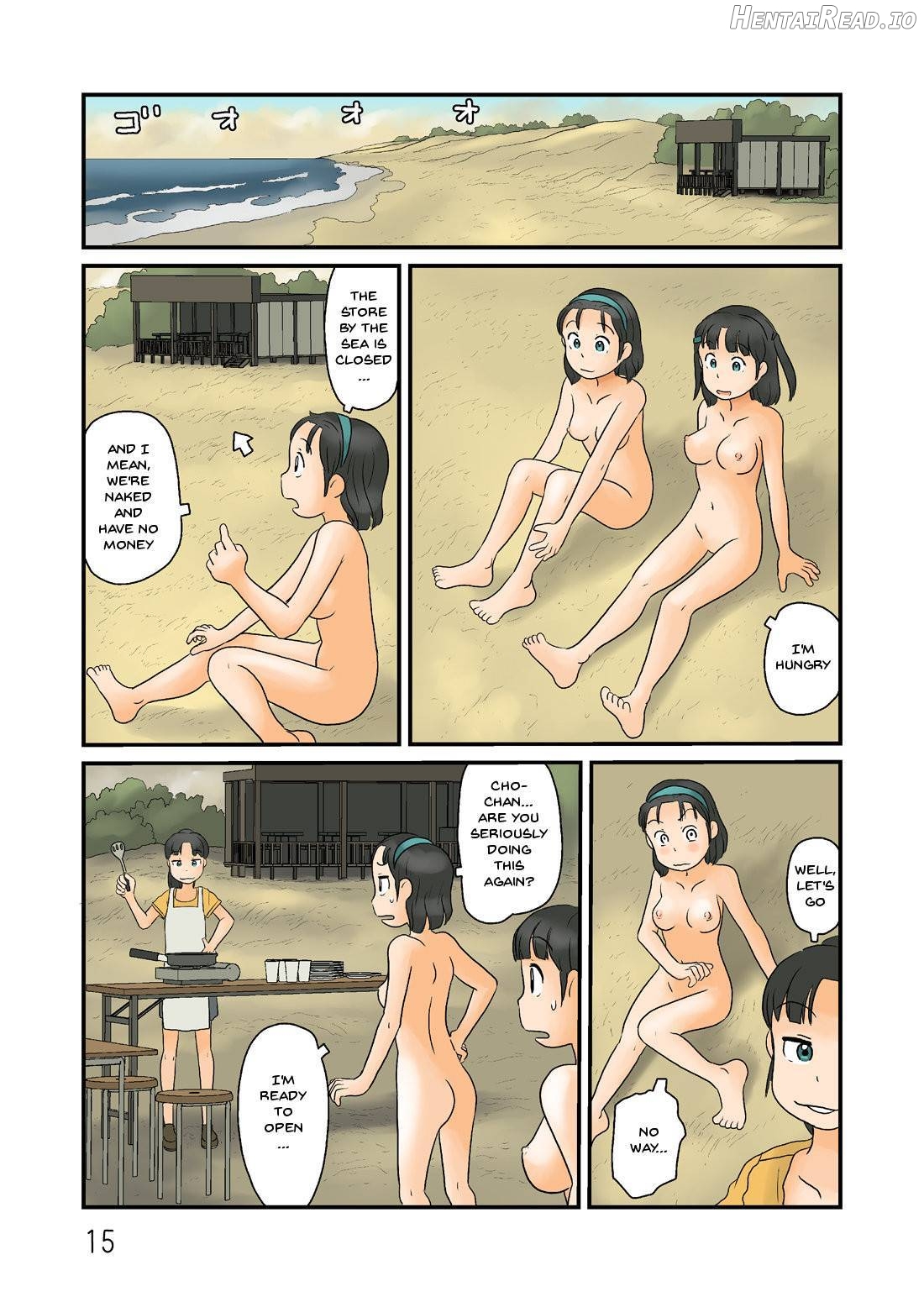 Engawa de Gorogoro Suru Chapter 4 - page 16