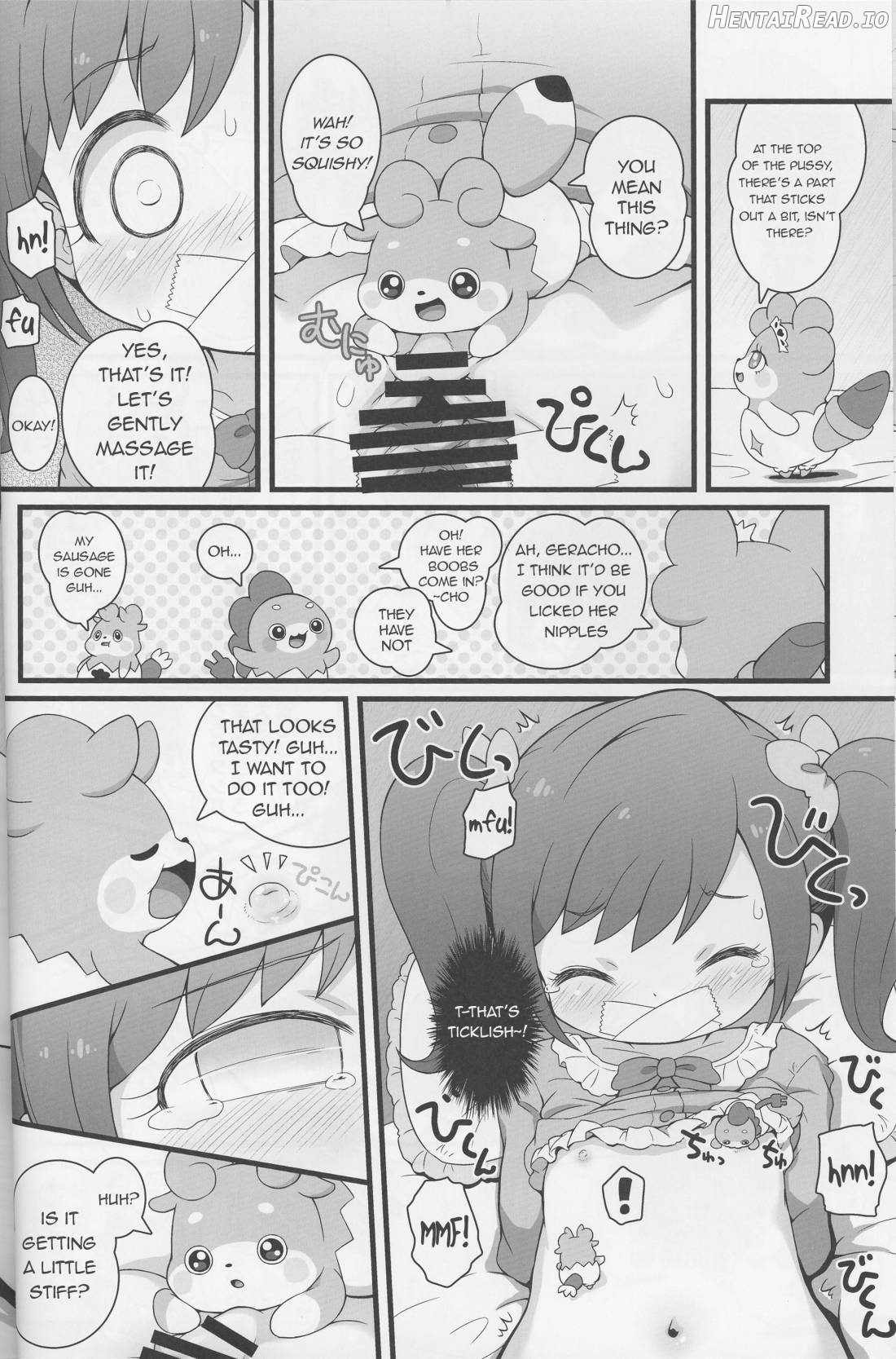 Himitsu no KKRMnk Chapter 1 - page 16