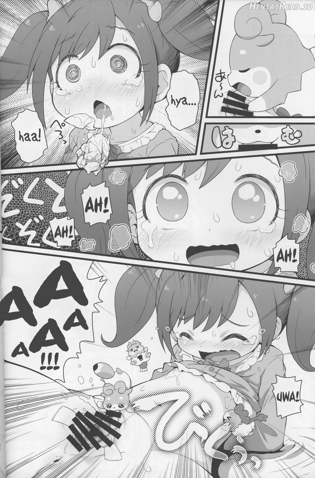 Himitsu no KKRMnk Chapter 1 - page 18