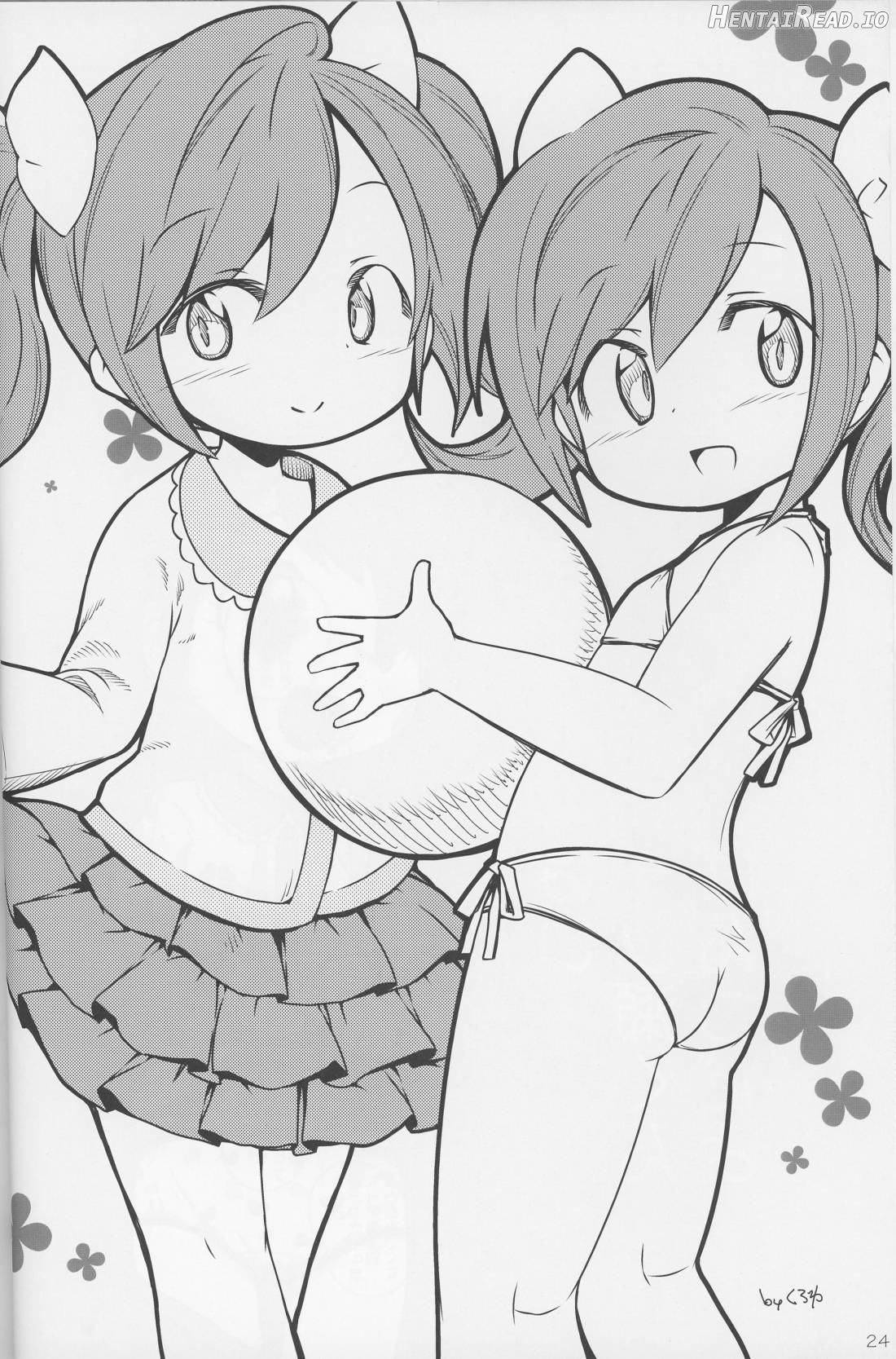Himitsu no KKRMnk Chapter 1 - page 22