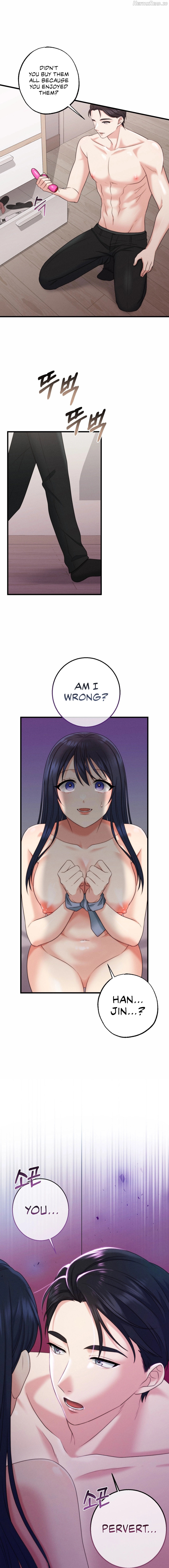 You are my XX Chapter 13 - page 16