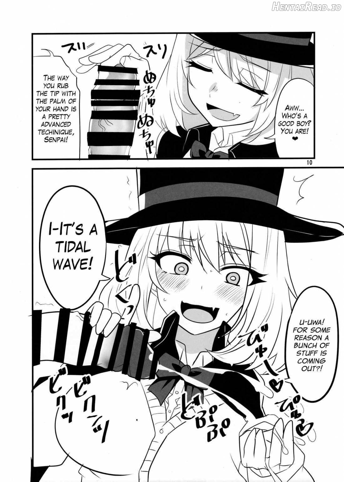 Tekoki Senpai Chapter 1 - page 7